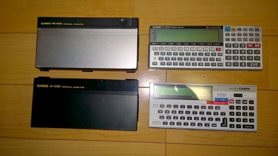 PB-1000 & AI-1000 & FX-870P & PB-500F