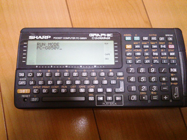 SHARP PC-G850V
