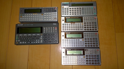 PC-1400シリーズ勢ぞろい