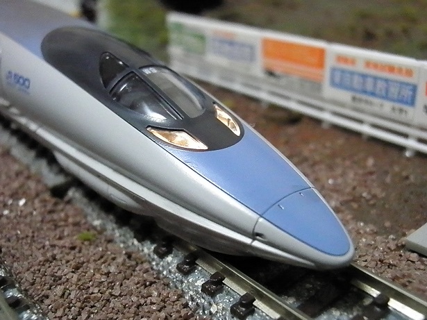 ｔｏｍｉｘ ５００系新幹線のぞみ - 鉄道模型趣味の備忘録