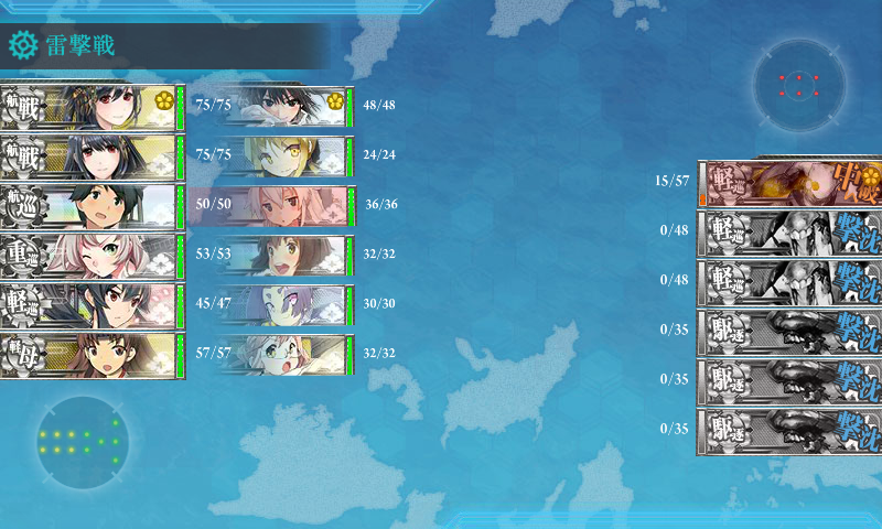 kancolle_141115_054038_01.png