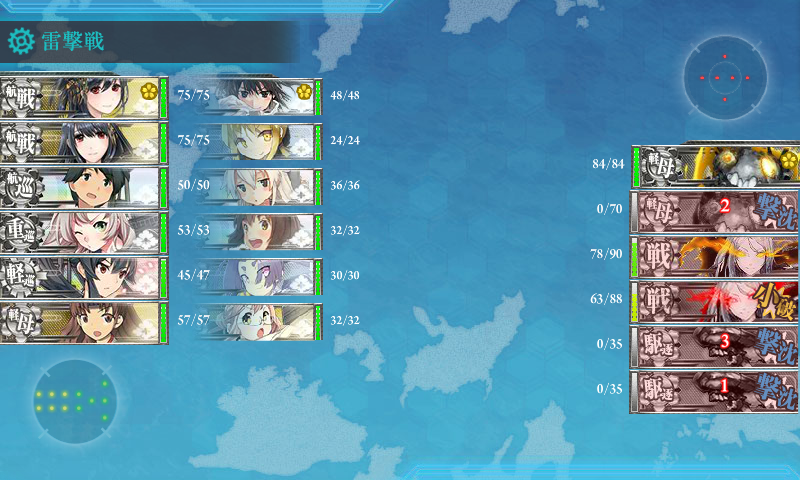 kancolle_141115_054323_01.png