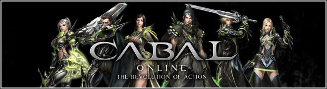 ３DMMORPG『CABAL ONLINE：カバルオンライン』