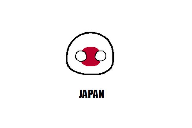 日本七変化 (1)