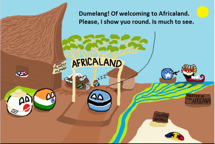 アフリカテーマパーク (1)