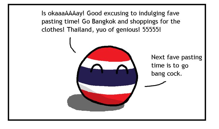 タイがショッピングに行くよ (3)