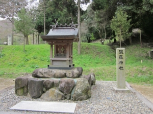 温羅神社