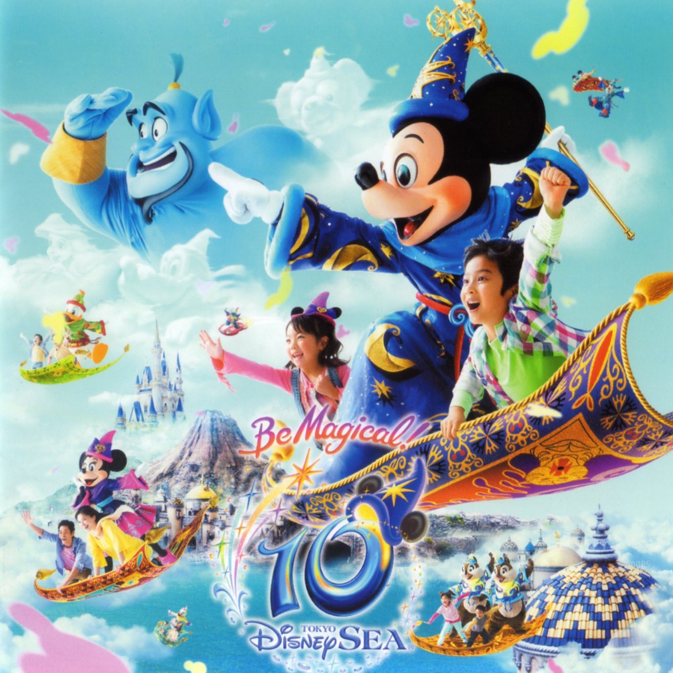 Tokyo DisneySea Remember The 10th Anniversary