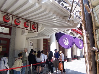 歌舞伎座３