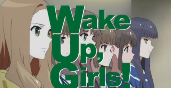 劇場版『Wake Up Girls! 』作画ミスが円盤（BD）でも直っていなかった模様・・・