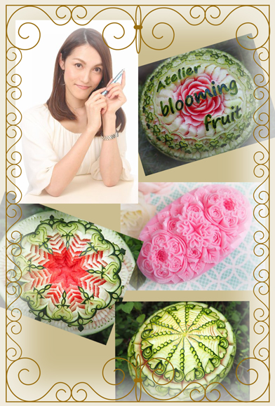 3)Atelier blooming fruit201403