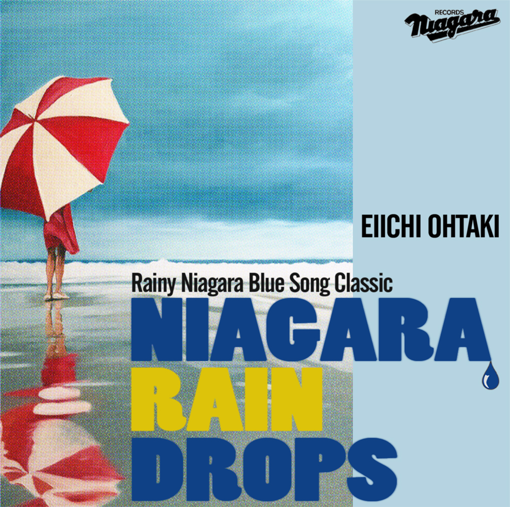 niagara-rain-3.jpg