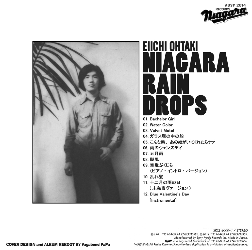 niagara-rain-back.jpg