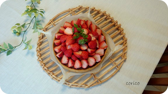 strawberry-tart2.jpg