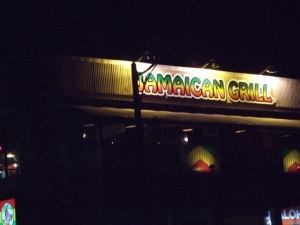 JAMAICAN GRILL