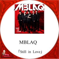 MBLAQ Still in Love[初回限定盤B]汎用