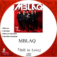 MBLAQ Still in Love[初回限定盤B]