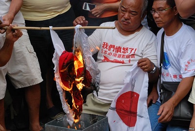 2012_Anti-Japan_demonstrations4.jpg