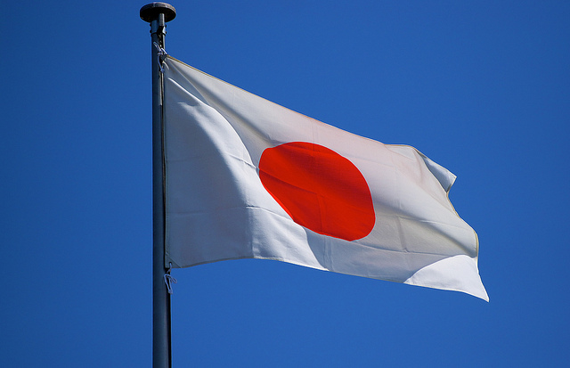 日本の国旗が太陽であるワケ♥