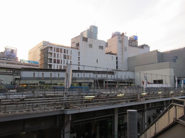 解体中の旧東横線渋谷駅