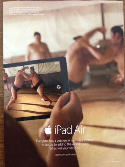 iPadAir_Sumo.jpg